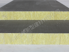 巖棉復合板生產(chǎn)工藝與應用特點